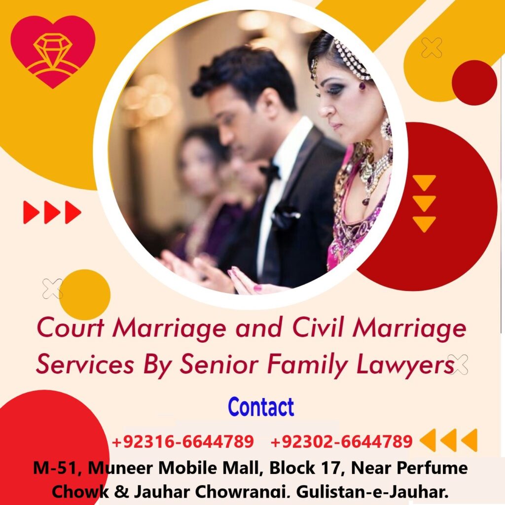 Court Marriages