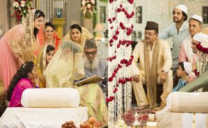 court marriage