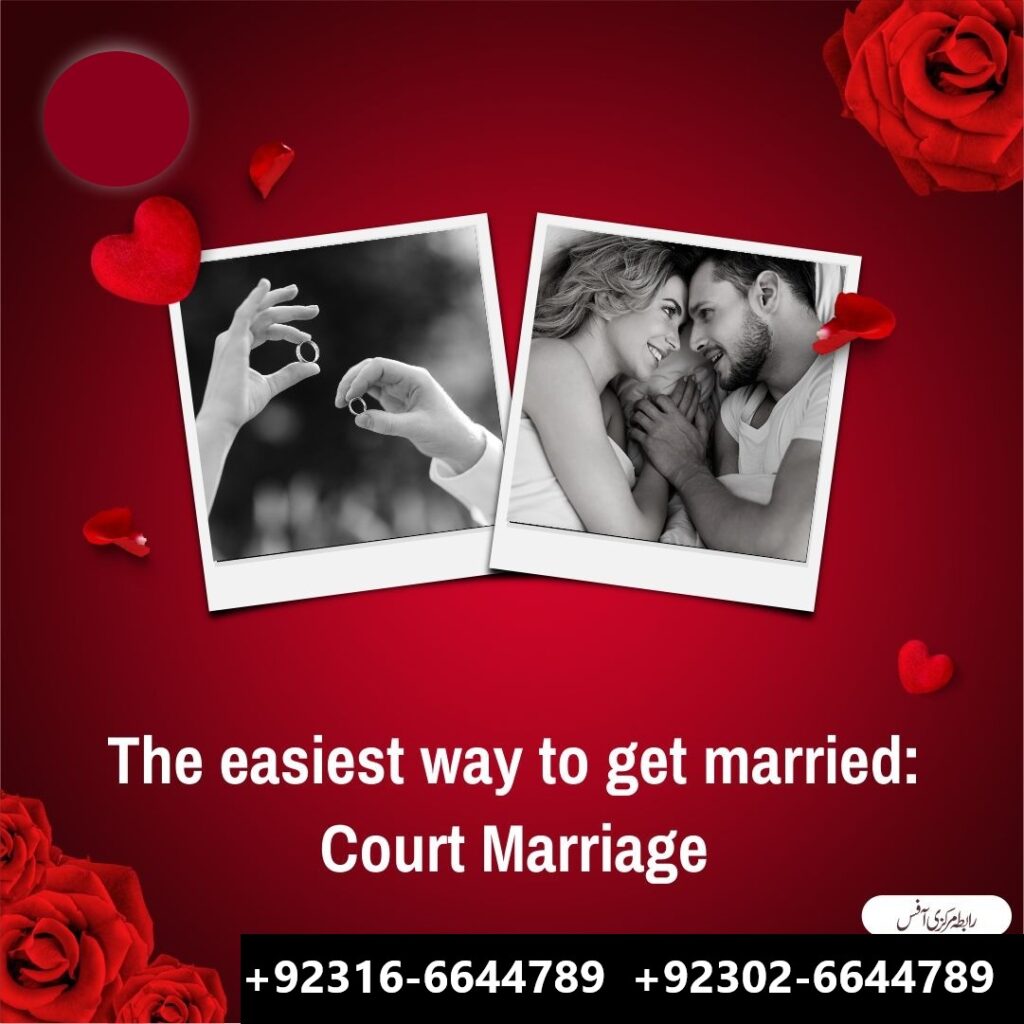 Online Marriage