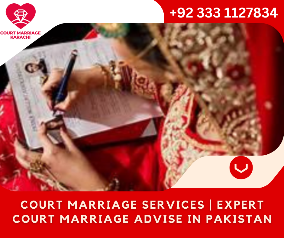 Court Marriage