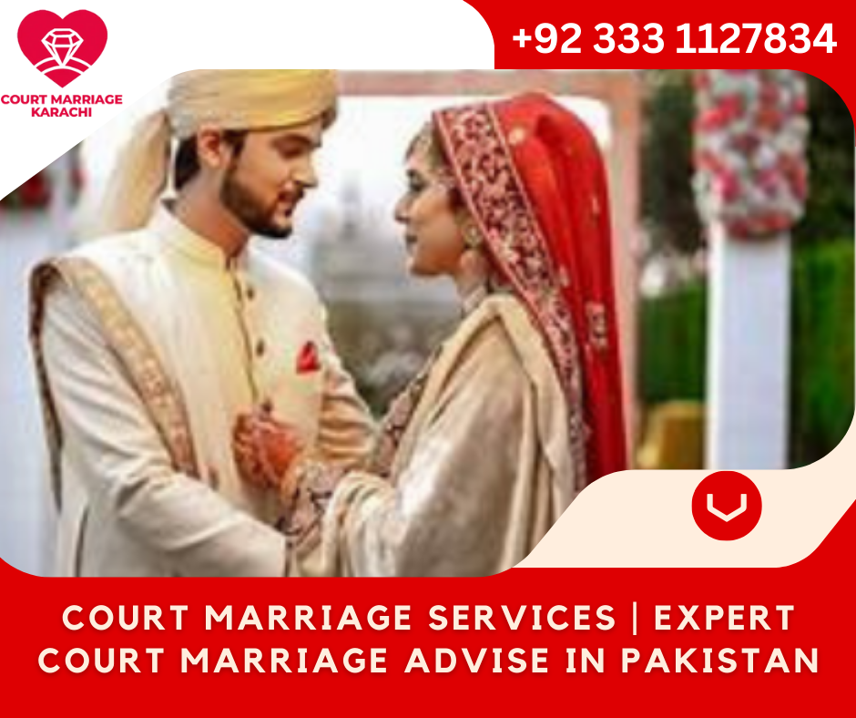 Court Marriage